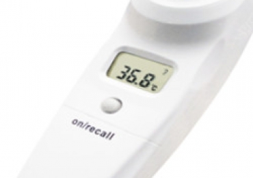 Non Contact Clinical Forehead Infrared Thermometers